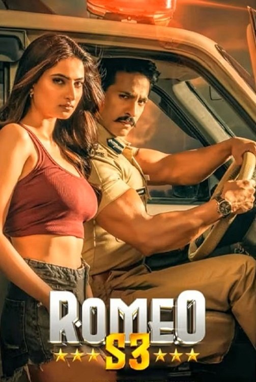 Romeo S3