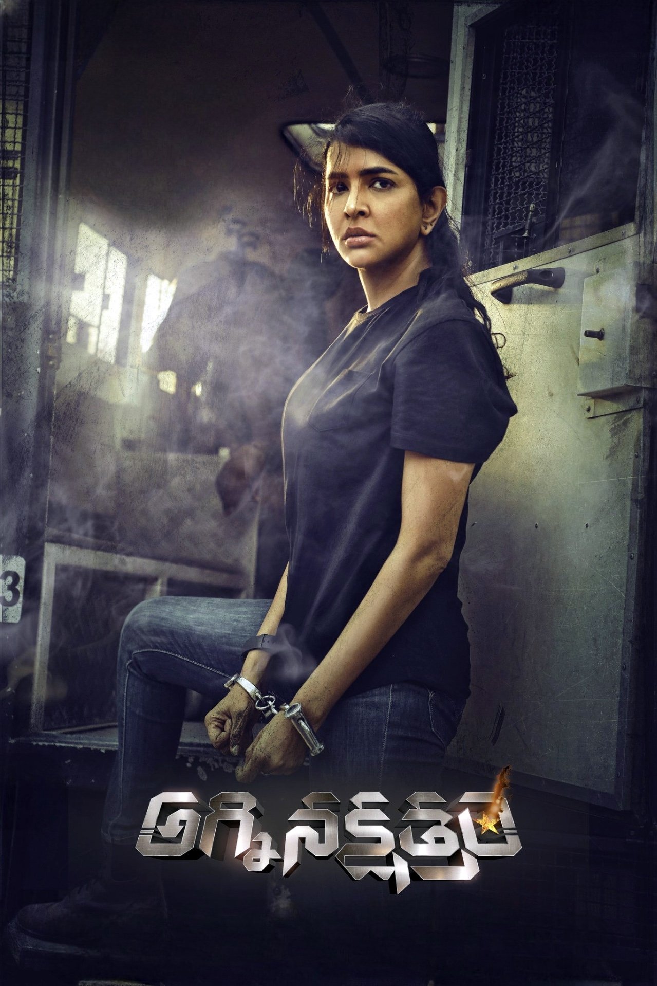 Daksha: The Deadly Conspiracy